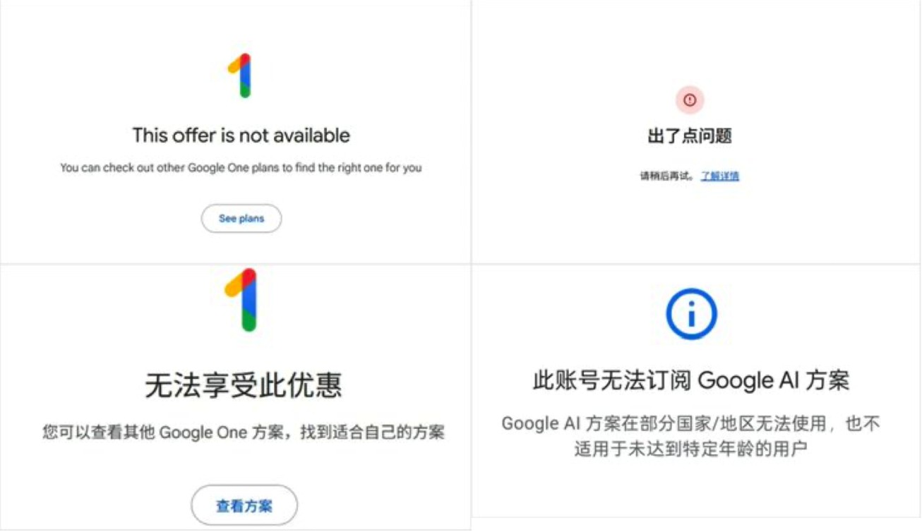 image-20251208112456107