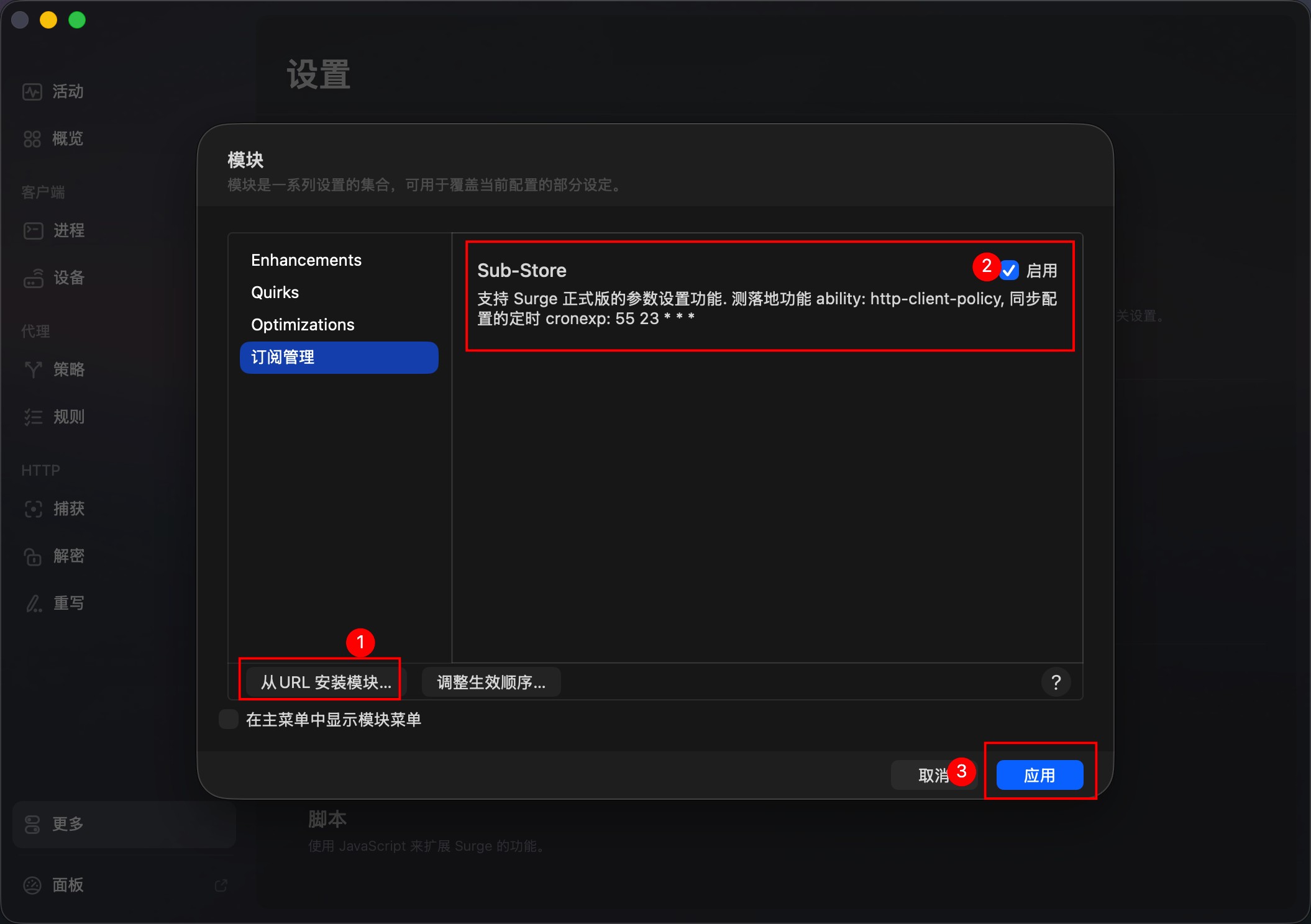 image-20260404002834392