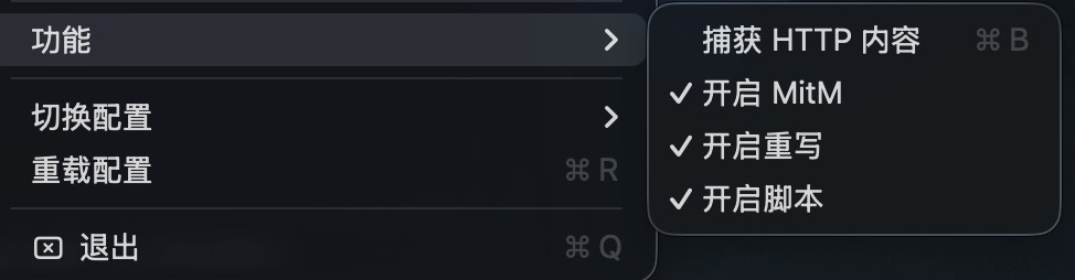 image-20260404003545768