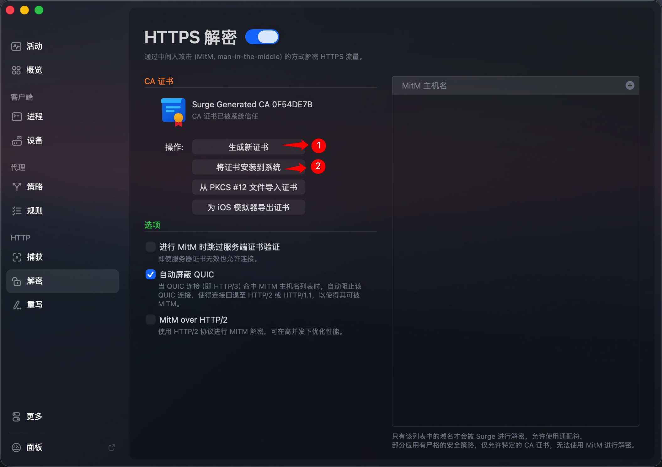 image-20260404003721580