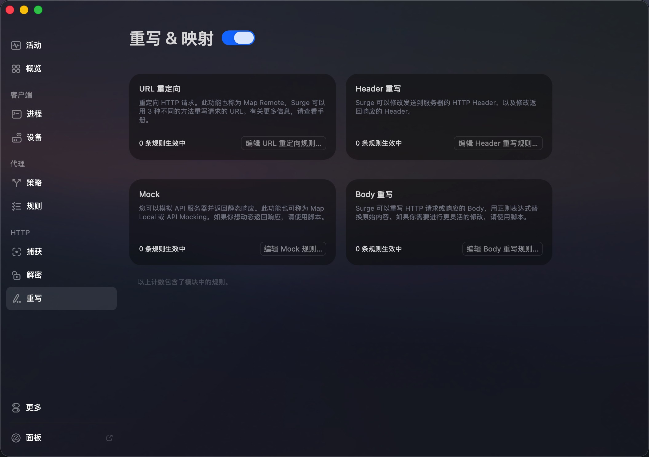 image-20260404003846730